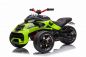 Preview: Elektro Kinder Motorrad Trike Dreirad Sport 2x35W 12V/7Ah